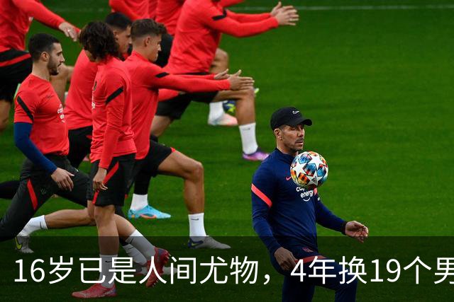 about image